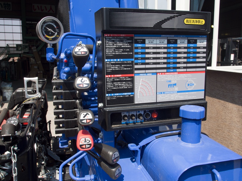 日野 レンジャー ユニック 中型 TKG-FD9JLAA 年式 H28[写真14]