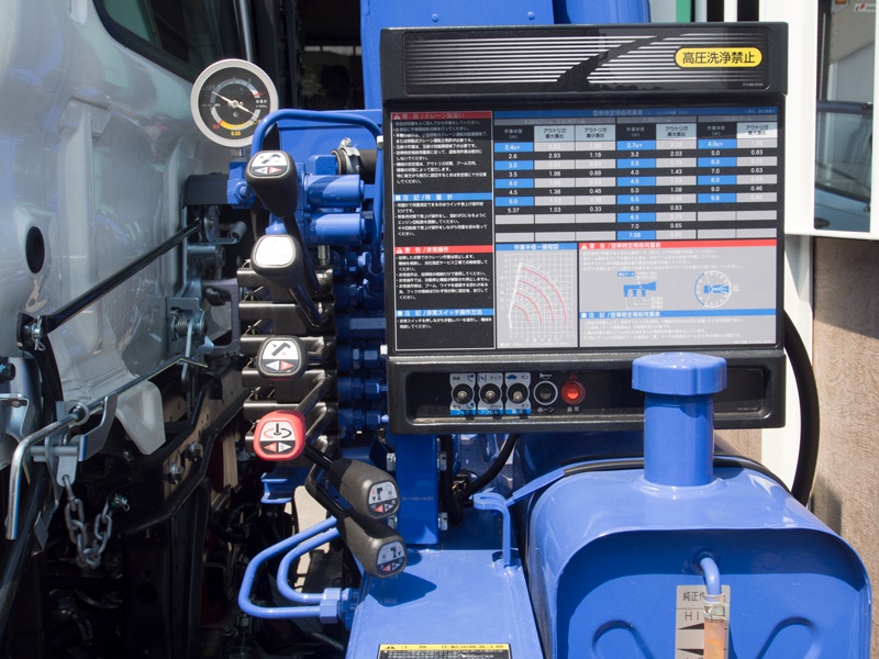 日野 レンジャー ユニック 中型 TKG-FD9JLAA 年式 H28[写真10]