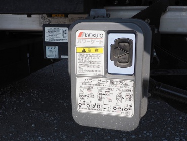 いすゞ ギガ ウイング車 大型 PDG-CYL77V8 年式 H20 [写真33]