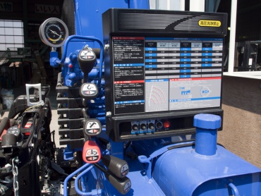 日野 レンジャー ユニック 中型 TKG-FD9JLAA 年式 H28 [写真14]