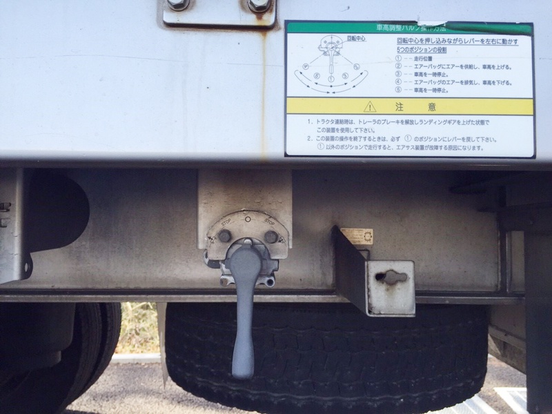 その他  トレーラ 大型 DFWTF241BN 年式 H18[写真09]