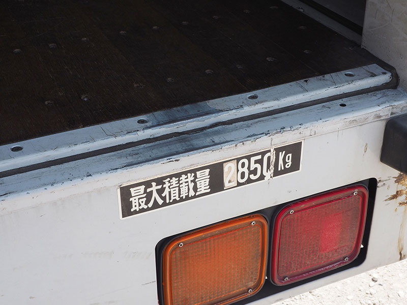 いすゞ フォワード ウイング車 中型 PA-FRR34L4 年式 H18[写真24]