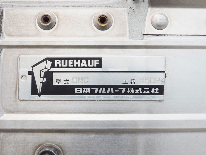 いすゞ フォワード ウイング車 中型 PA-FRR34L4 年式 H18[写真25]