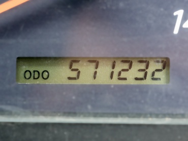 いすゞ ギガ ウイング車 大型 LKG-CYJ77A 年式 H23 [写真31]