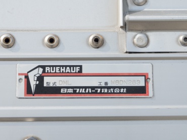 いすゞ ギガ ウイング車 大型 LKG-CYJ77A 年式 H23 [写真27]