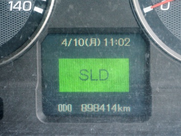 三菱ふそう スーパーグレート ウイング車 大型 BDG-FS54JZ 年式 H19 [写真22]