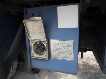 いすゞ フォワード 冷凍バン 中増t KL-FSD34P4 年式 H15 [写真20]