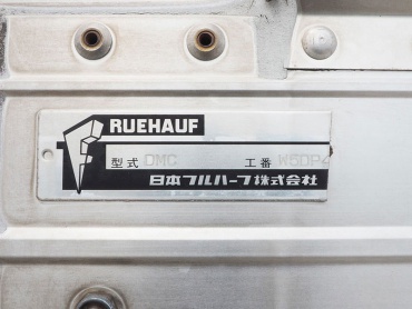 いすゞ フォワード ウイング車 中型 PA-FRR34L4 年式 H18 [写真25]