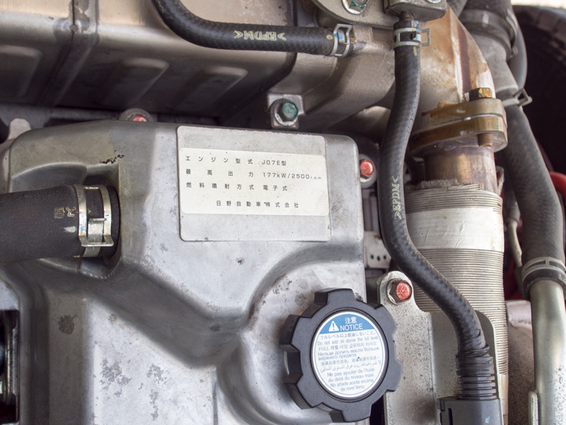 日野 レンジャー 平ボディ 中型 SKG-FD7JLAJ 年式 H24[写真37]