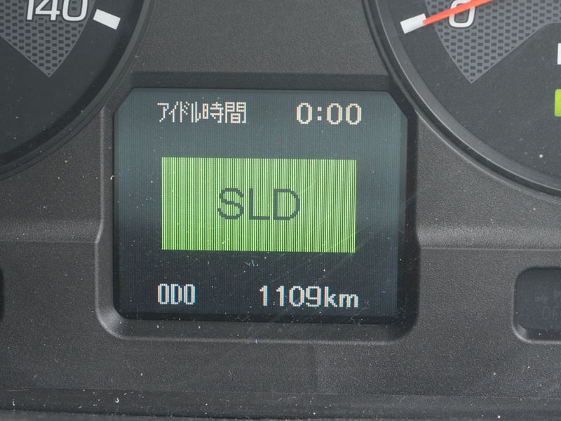 三菱ふそう スーパーグレート ウイング車 大型 QKG-FS54VZ 年式 H25[写真24]