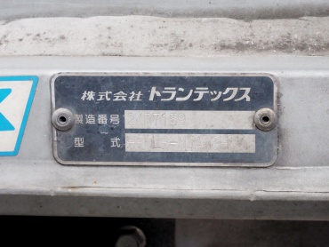 日野 レンジャー ウイング車 中型 ADG-FD7JLWA 年式 H18[写真24]