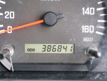 いすゞ フォワード ウイング車 中型 PDG-FRR34S2  年式 H23 [写真22]