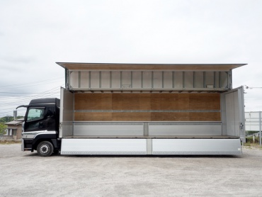 三菱ふそう スーパーグレート ウイング車 大型 QKG-FS54VZ 年式 H25 [写真13]