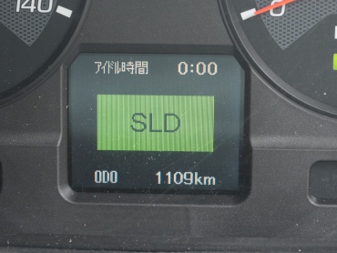 三菱ふそう スーパーグレート ウイング車 大型 QKG-FS54VZ 年式 H25 [写真24]