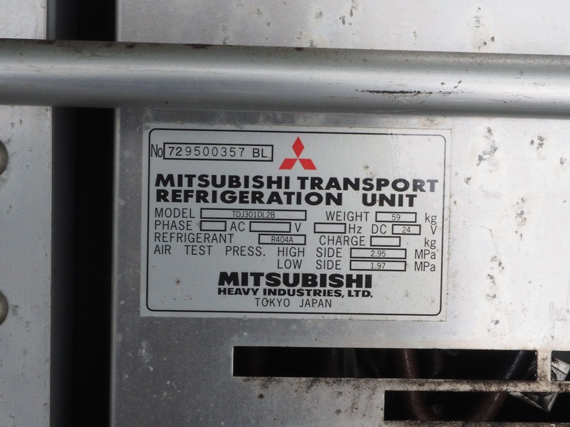 いすゞ エルフ 冷凍バン 小型 BKG-NMR85AN 年式 H21[写真27]