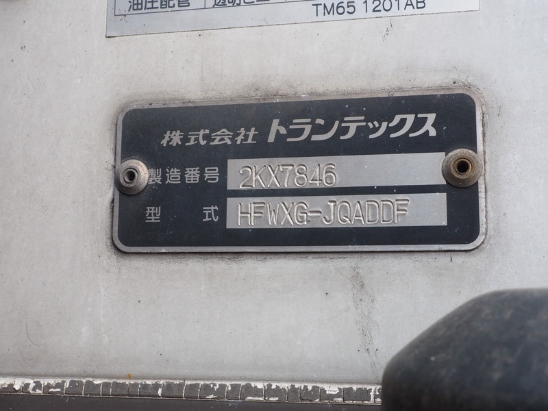 日野 グランドプロフィア 冷凍ウイング 大型 QKG-FW1EXBG 年式 H25[写真27]