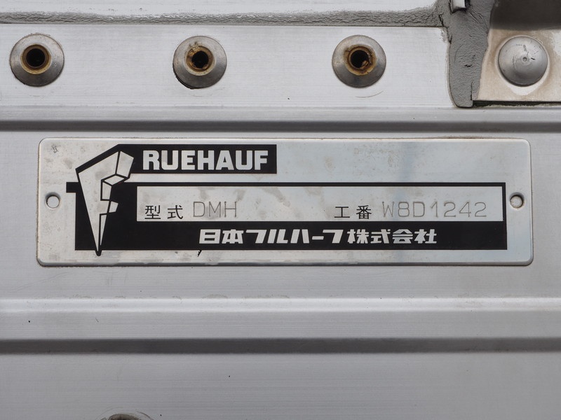 三菱ふそう ファイター ウイング車 中増t PDG-FQ62F 年式 H20[写真22]