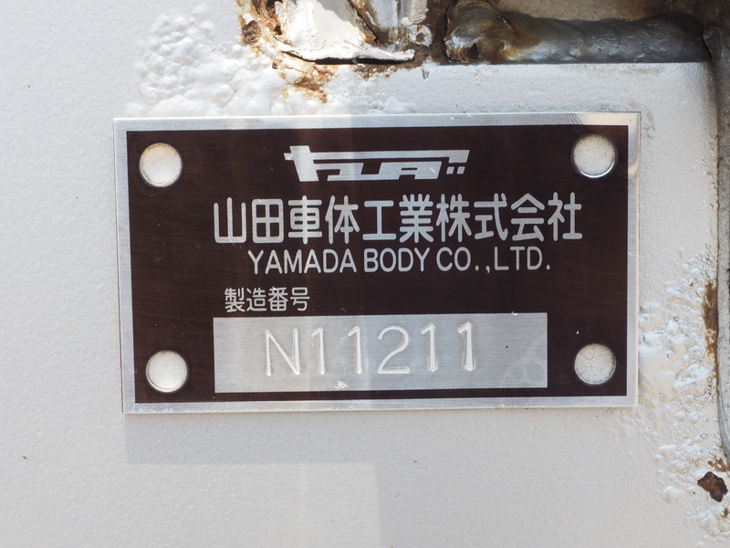 三菱ふそう スーパーグレート 平ボディ 大型 LKG-FS54VZ 年式 H23[写真28]