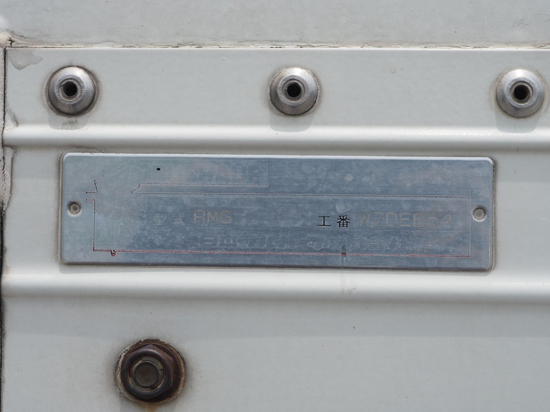 いすゞ ギガ 冷凍ウイング 大型 PJ-CYJ51W5 年式 H16[写真23]