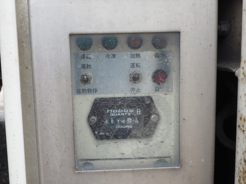 いすゞ ギガ 冷凍ウイング 大型 PJ-CYJ51W5 年式 H16[写真31]