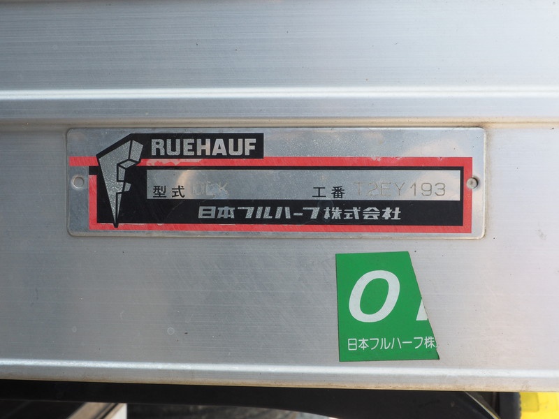 いすゞ エルフ バン車 小型 BKG-NPR85AN 年式 H19[写真19]