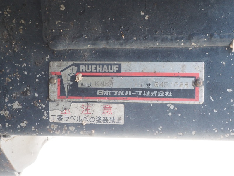 いすゞ エルフ バン車 小型 BKG-NPR85AN 年式 H19[写真17]