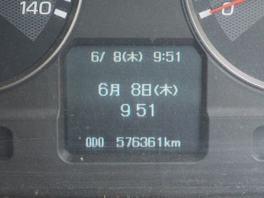 三菱ふそう スーパーグレート 平ボディ 大型 LKG-FS54VZ 年式 H24 [写真29]