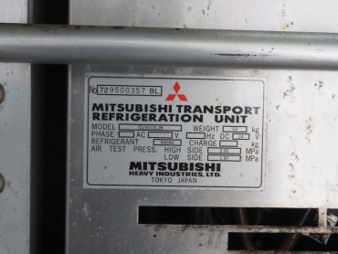 いすゞ エルフ 冷凍バン 小型 BKG-NMR85AN 年式 H21 [写真27]