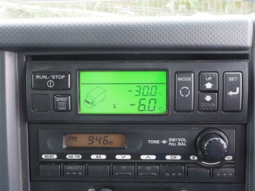 いすゞ エルフ 冷凍バン 小型 BKG-NMR85AN 年式 H21 [写真36]