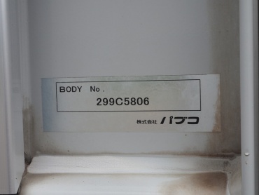 三菱ふそう ファイター ウイング車 中型 TKG-FK61F 年式 H24 [写真39]