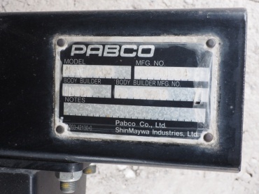 三菱ふそう ファイター ウイング車 中型 TKG-FK61F 年式 H24 [写真40]