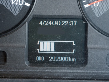 三菱ふそう ファイター ウイング車 中型 TKG-FK61F 年式 H24 [写真47]