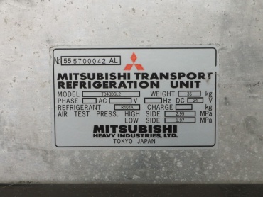 日野 レンジャー 冷凍バン 中増t ADG-FE7JMWA 年式 H17 [写真25]