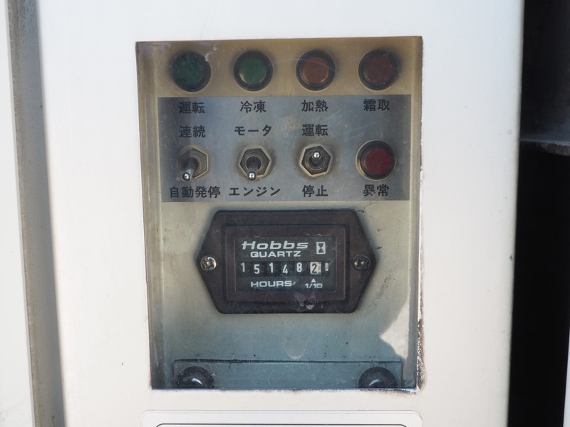 いすゞ ギガ 冷凍バン 大型 PDG-CYL77V8 年式 H22[写真26]