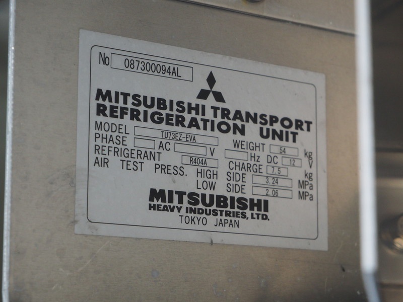 いすゞ ギガ 冷凍バン 大型 PDG-CYL77V8 年式 H22[写真22]