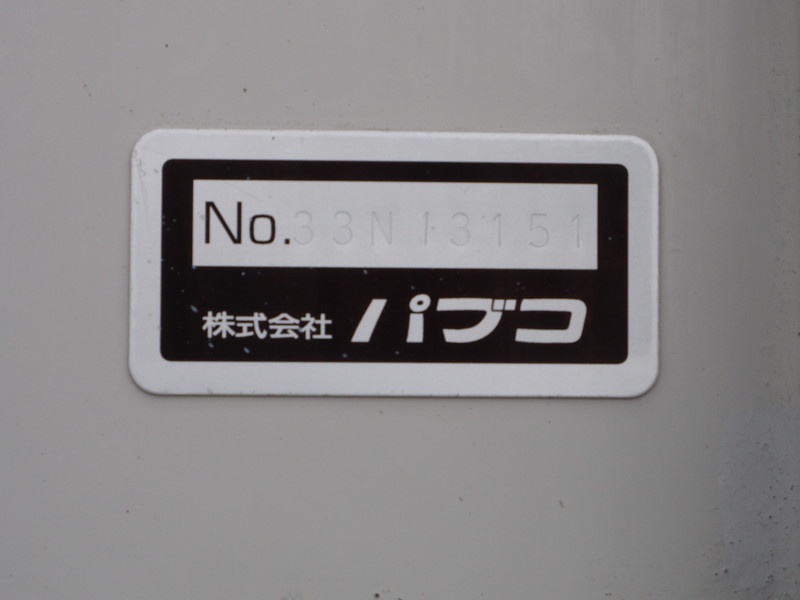 三菱ふそう キャンター ウイング車 小型 KK-FE82EG 年式 H15[写真24]