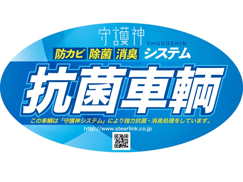 いすゞ ギガ 冷凍バン 大型 PDG-CYL77V8 年式 H22[写真49]