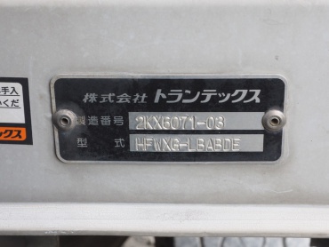 日野 プロフィア ウイング車 大型 QKG-FW1EXBG 年式 H24 [写真28]