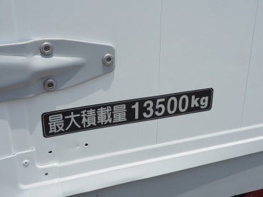 日野 プロフィア ウイング車 大型 QKG-FW1EXBG 年式 H24 [写真29]