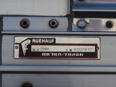 三菱ふそう キャンター ウイング車 小型 TKG-FEB80 年式 H25 [写真22]