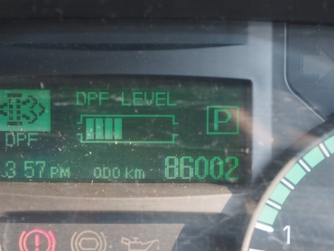 三菱ふそう キャンター ウイング車 小型 TKG-FEB80 年式 H25 [写真30]