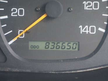 三菱ふそう スーパーグレート 平ボディ 大型 PJ-FU54JUZ 年式 H17 [写真33]