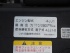 いすゞ エルフ バン車 小型 TKG-NPR85AN 年式 H26 [写真43]