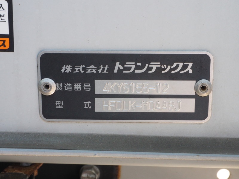 日野 レンジャー ウイング車 中型 TKG-FD7JLAG 年式 H26[写真24]