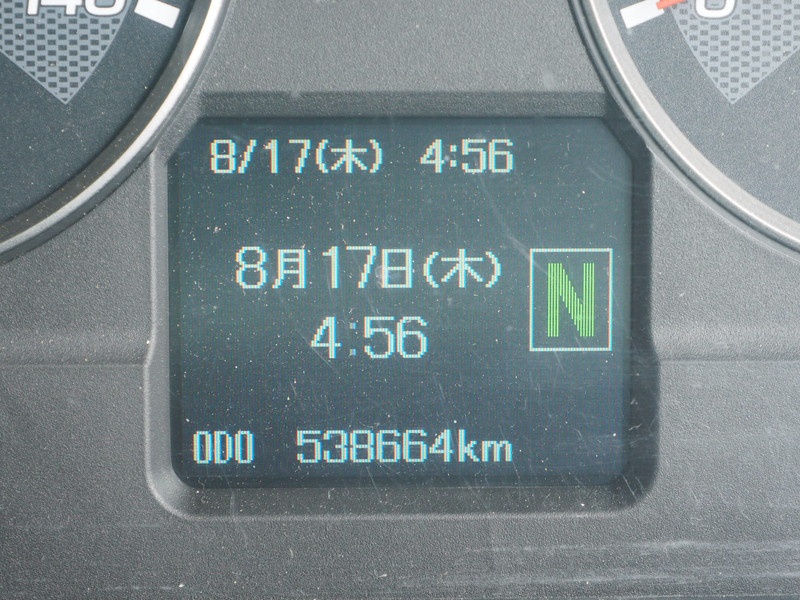 三菱ふそう スーパーグレート ウイング車 大型 LKG-FS54VZ 年式 H24[写真37]