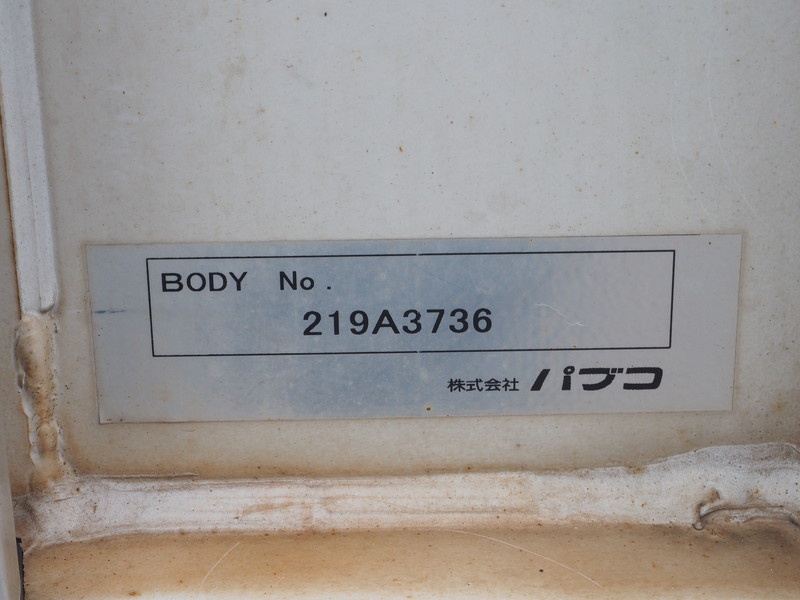 三菱ふそう スーパーグレート ウイング車 大型 LKG-FS54VZ 年式 H24[写真30]