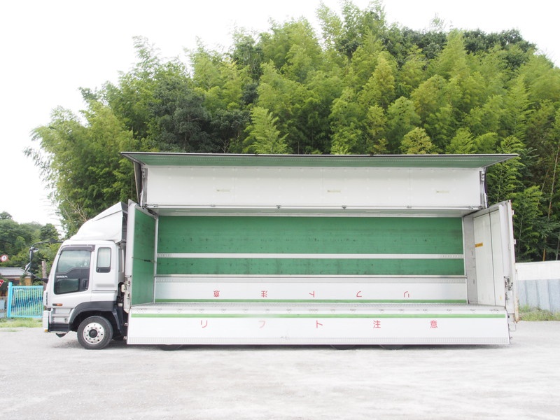 いすゞ ギガ ウイング車 大型 PKG-CYJ77W8 年式 H21[写真18]
