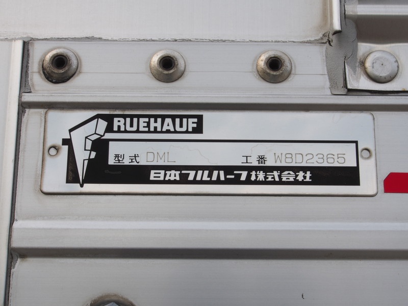 いすゞ ギガ ウイング車 大型 PKG-CYJ77W8 年式 H21[写真23]