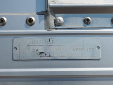 日野 レンジャープロ ウイング車 中型 ADG-FD8JMWG 年式 H18 [写真23]