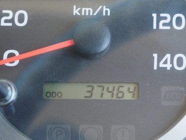 日野 レンジャー ウイング車 中型 TKG-FD7JLAG 年式 H26 [写真36]